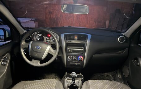 Datsun on-DO I рестайлинг, 2020 год, 450 000 рублей, 14 фотография