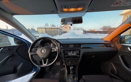 Skoda Rapid I, 2015 год, 1 249 000 рублей, 17 фотография