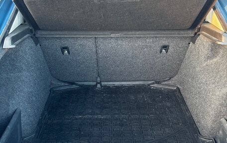 Skoda Rapid I, 2015 год, 1 249 000 рублей, 18 фотография