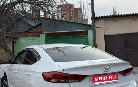 Hyundai Elantra VI рестайлинг, 2016 год, 1 520 000 рублей, 5 фотография