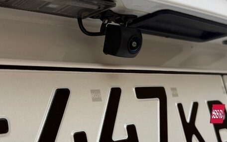 Hyundai Elantra VI рестайлинг, 2016 год, 1 520 000 рублей, 14 фотография