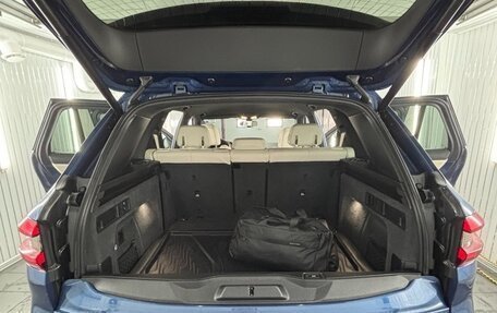 BMW X5, 2019 год, 6 950 000 рублей, 9 фотография