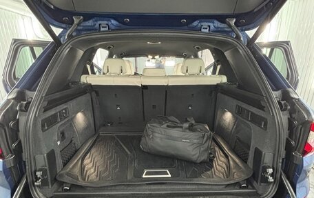 BMW X5, 2019 год, 6 950 000 рублей, 10 фотография