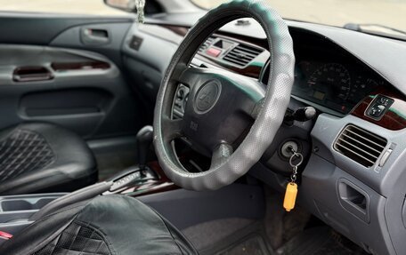 Mitsubishi Lancer IX, 2001 год, 280 000 рублей, 17 фотография