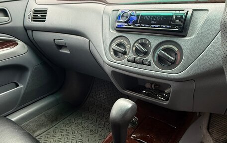 Mitsubishi Lancer IX, 2001 год, 280 000 рублей, 19 фотография