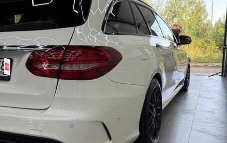 Mercedes-Benz C-Класс, 2016 год, 1 530 000 рублей, 2 фотография