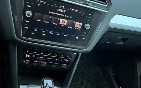 Volkswagen Tiguan II, 2020 год, 2 750 000 рублей, 19 фотография