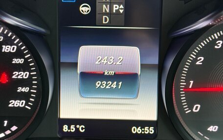 Mercedes-Benz C-Класс, 2016 год, 1 530 000 рублей, 6 фотография