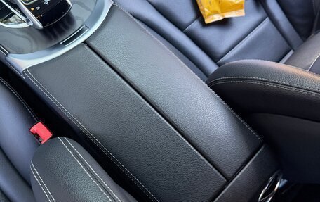 Mercedes-Benz C-Класс, 2016 год, 1 530 000 рублей, 12 фотография