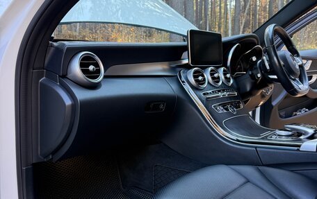 Mercedes-Benz C-Класс, 2016 год, 1 530 000 рублей, 8 фотография