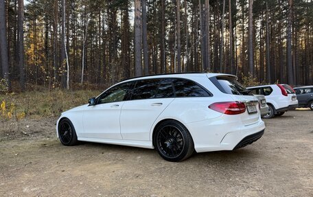 Mercedes-Benz C-Класс, 2016 год, 1 530 000 рублей, 17 фотография