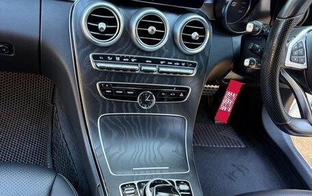 Mercedes-Benz C-Класс, 2016 год, 1 530 000 рублей, 11 фотография