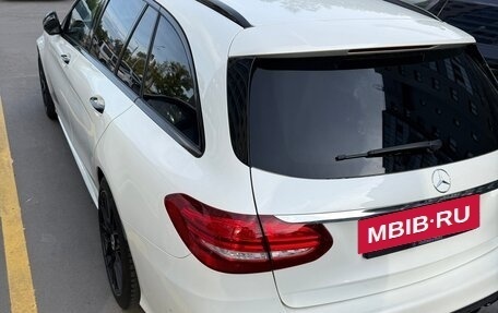 Mercedes-Benz C-Класс, 2016 год, 1 530 000 рублей, 5 фотография