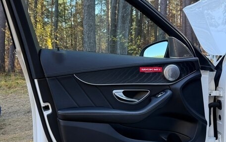 Mercedes-Benz C-Класс, 2016 год, 1 530 000 рублей, 7 фотография