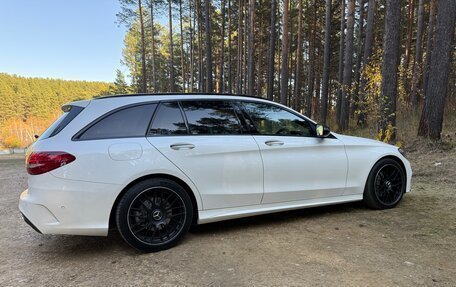 Mercedes-Benz C-Класс, 2016 год, 1 530 000 рублей, 20 фотография