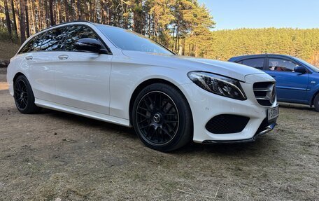 Mercedes-Benz C-Класс, 2016 год, 1 530 000 рублей, 19 фотография