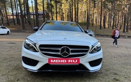 Mercedes-Benz C-Класс, 2016 год, 1 530 000 рублей, 18 фотография