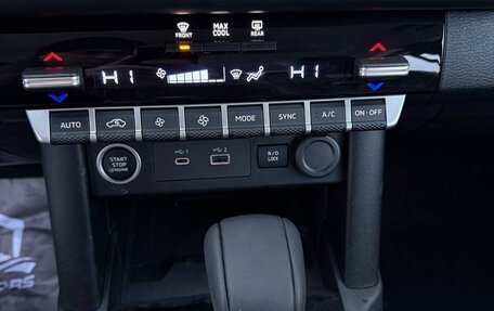 Mitsubishi L200, 2025 год, 5 000 000 рублей, 20 фотография