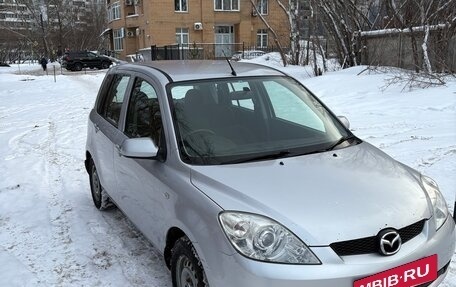 Mazda Demio III (DE), 2007 год, 500 000 рублей, 2 фотография