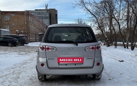 Mazda Demio III (DE), 2007 год, 500 000 рублей, 6 фотография