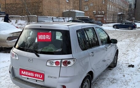 Mazda Demio III (DE), 2007 год, 500 000 рублей, 7 фотография