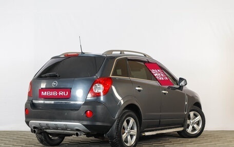 Opel Antara I, 2008 год, 919 000 рублей, 7 фотография