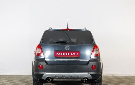 Opel Antara I, 2008 год, 919 000 рублей, 6 фотография