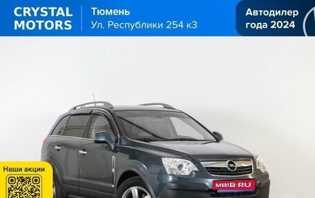 Opel Antara I, 2008 год, 919 000 рублей, 2 фотография