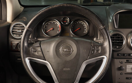 Opel Antara I, 2008 год, 919 000 рублей, 14 фотография