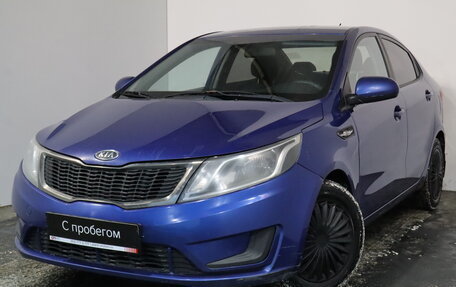 KIA Rio III рестайлинг, 2012 год, 769 000 рублей, 3 фотография