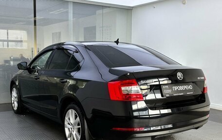 Skoda Octavia, 2017 год, 1 839 000 рублей, 8 фотография