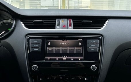 Skoda Octavia, 2017 год, 1 839 000 рублей, 18 фотография