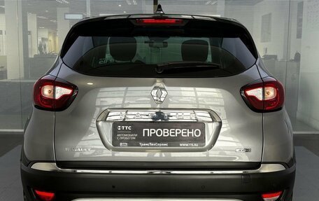 Renault Kaptur I рестайлинг, 2019 год, 1 729 000 рублей, 7 фотография