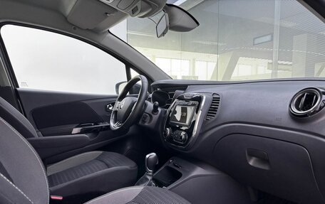 Renault Kaptur I рестайлинг, 2019 год, 1 729 000 рублей, 13 фотография