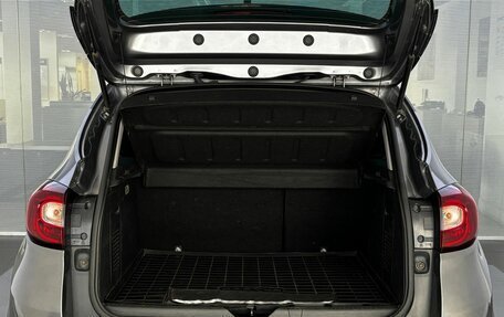 Renault Kaptur I рестайлинг, 2019 год, 1 729 000 рублей, 12 фотография