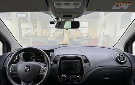 Renault Kaptur I рестайлинг, 2019 год, 1 729 000 рублей, 17 фотография