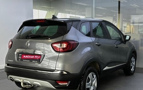 Renault Kaptur I рестайлинг, 2019 год, 1 729 000 рублей, 6 фотография