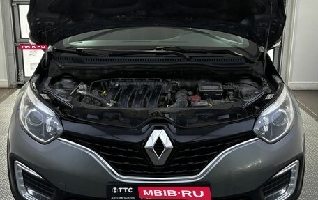 Renault Kaptur I рестайлинг, 2019 год, 1 729 000 рублей, 11 фотография