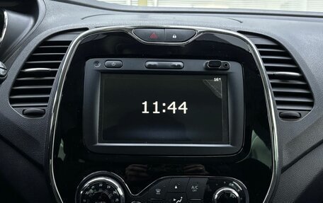 Renault Kaptur I рестайлинг, 2019 год, 1 729 000 рублей, 18 фотография