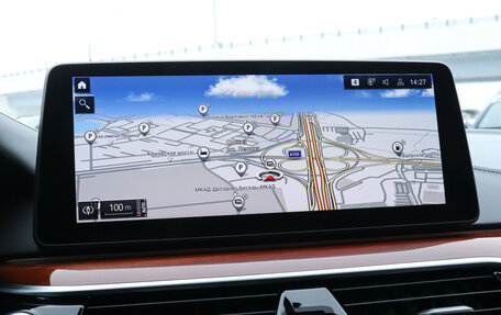 BMW 5 серия, 2021 год, 4 300 000 рублей, 17 фотография