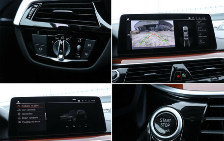 BMW 5 серия, 2021 год, 4 300 000 рублей, 20 фотография