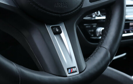 BMW 5 серия, 2021 год, 4 300 000 рублей, 25 фотография