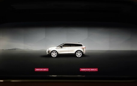 Land Rover Range Rover Evoque II, 2024 год, 5 849 000 рублей, 13 фотография