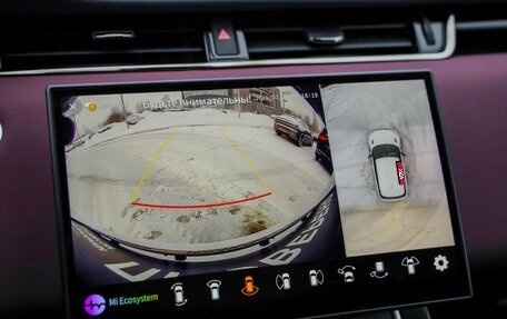 Land Rover Range Rover Evoque II, 2024 год, 5 849 000 рублей, 18 фотография