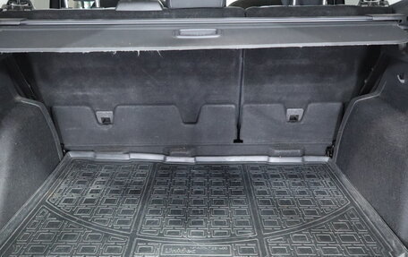 Ford Kuga III, 2016 год, 1 619 000 рублей, 14 фотография