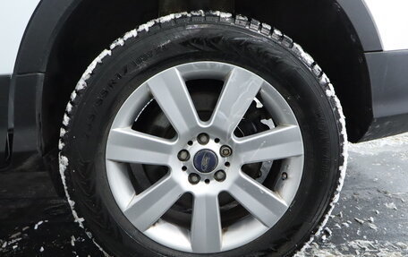 Ford Kuga III, 2016 год, 1 619 000 рублей, 15 фотография