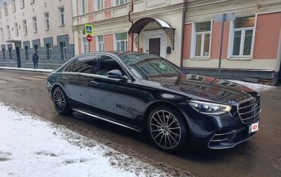 Mercedes-Benz S-Класс, 2021 год, 9 300 000 рублей, 1 фотография