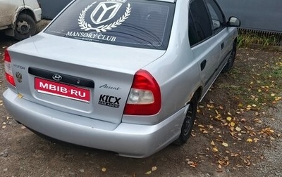 Hyundai Accent II, 2003 год, 210 000 рублей, 1 фотография