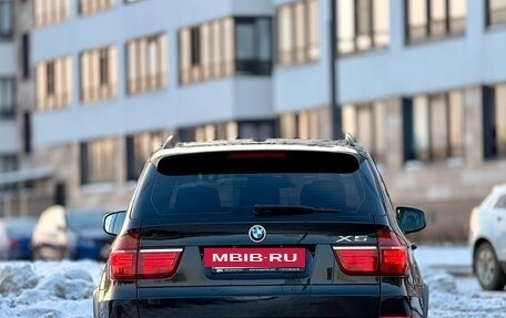 BMW X5, 2013 год, 2 189 000 рублей, 6 фотография