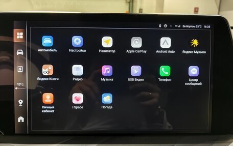 Haval F7x, 2026 год, 3 599 000 рублей, 6 фотография